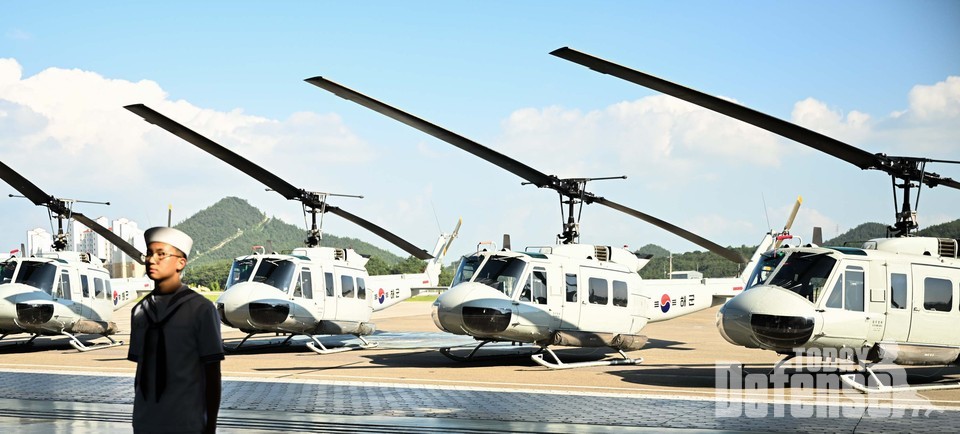 해군 UH-1H 기동헬기 퇴역