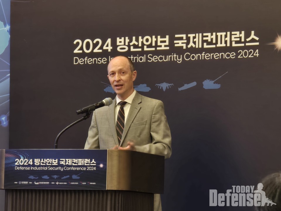 [현장취재] 국정원, 2024 방산안보 국제컨퍼런스 개최