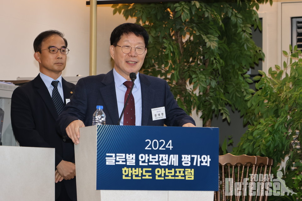 2024 글로벌 안보정세 평가와 한반도 안보 포럼 피스앤파크 컨벤션에서 개최